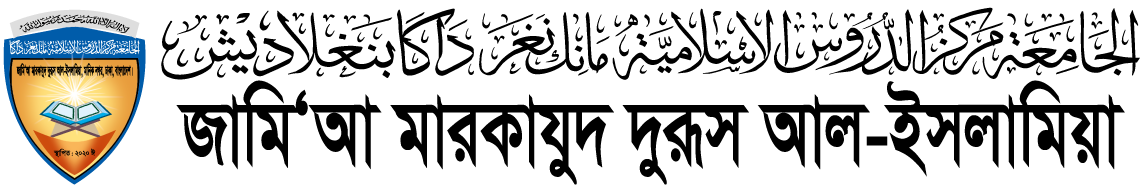 name-pnf
